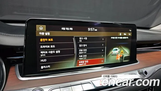 Kia More K9 id 2791269 из Кореи 17