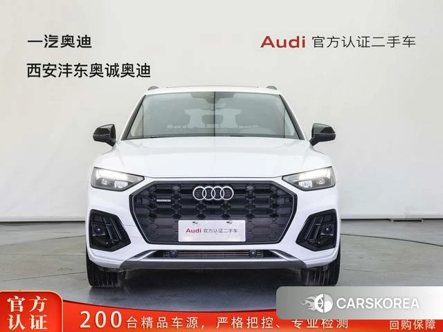 Audi Q5L id 4307002 из Китая 22