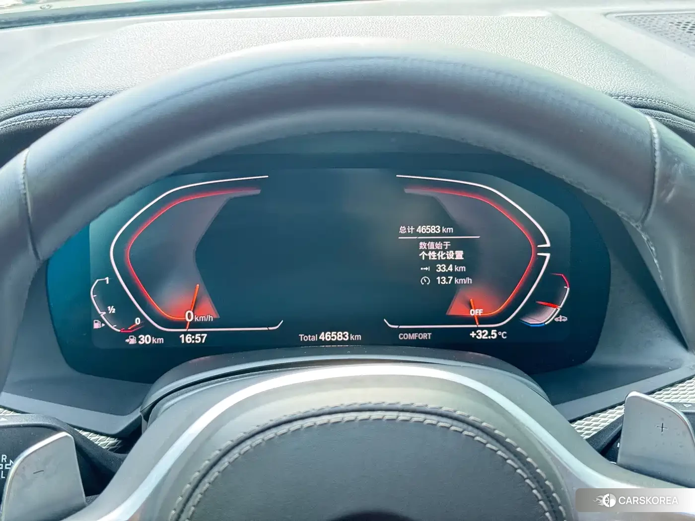 BMW X6 id 4553780 из Китая 17