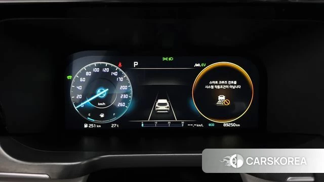 Kia Sorento 4th Generation id 4592083 из Кореи 30