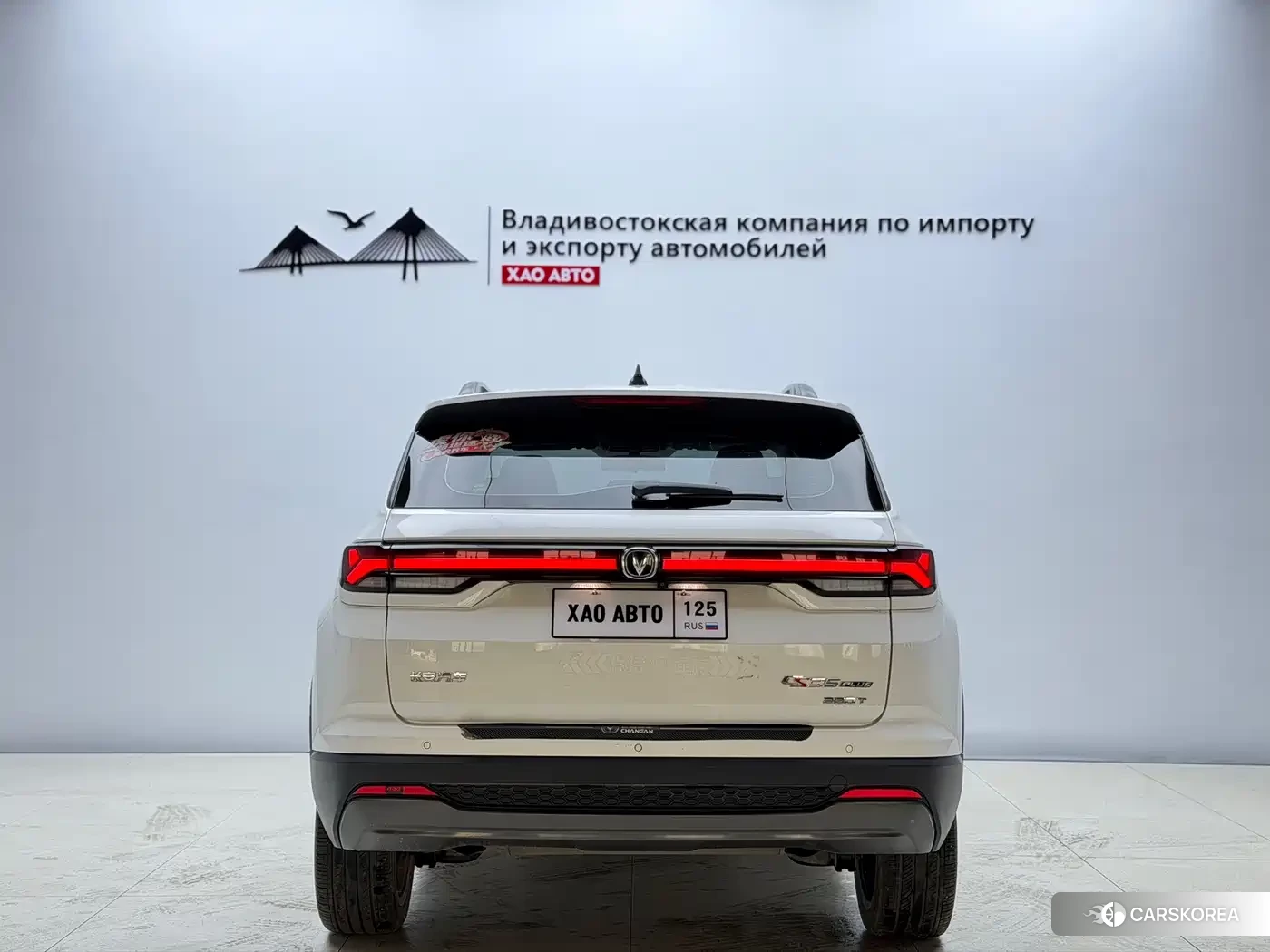 Chang'an CS35PLUS id 4653936 из Китая 13