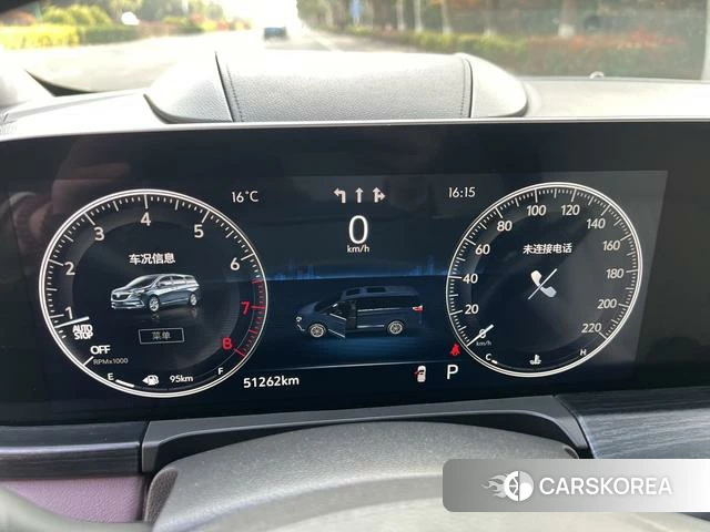 Buick GL8 id 4209905 из Китая 20