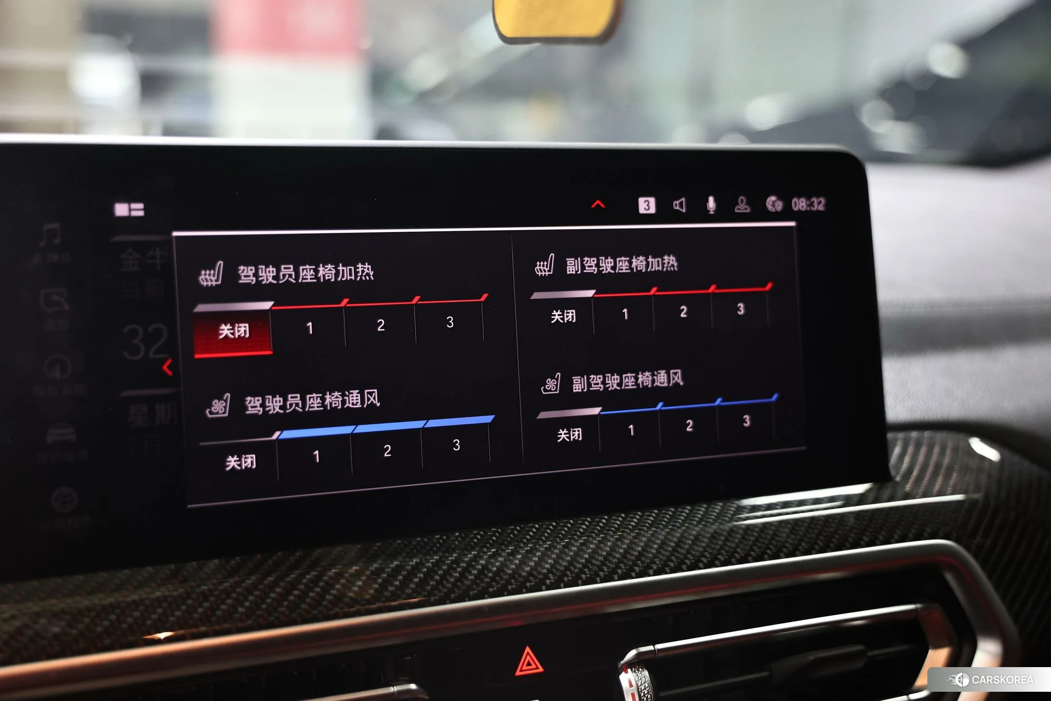BMW X4 M id 4407540 из Китая 10