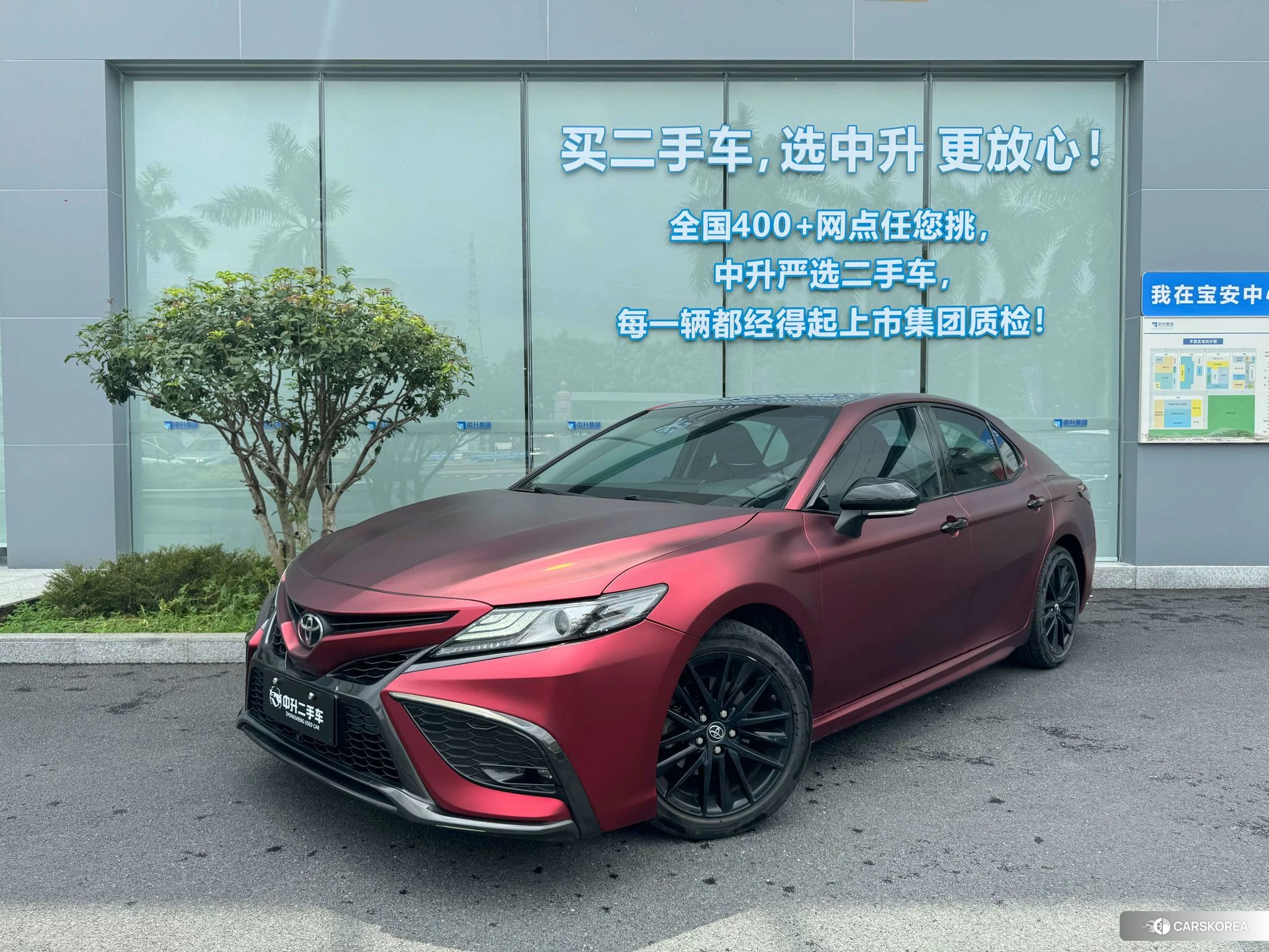 Toyota Camry id 4461236 из Китая 9