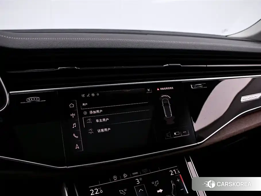 Audi Q7 id 4617119 из Китая 14