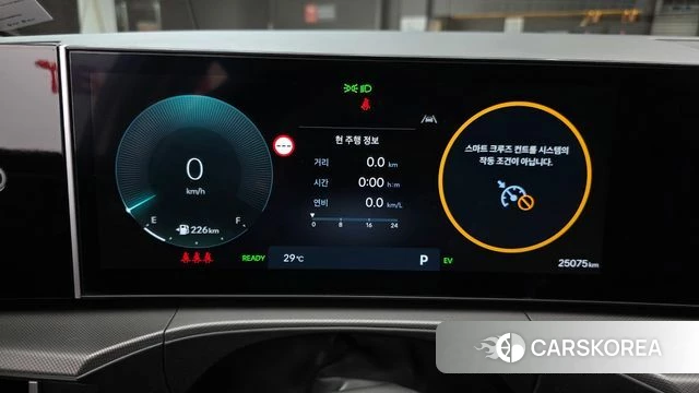 Hyundai Santa Fe (MX5) id 4635301 из Кореи 30