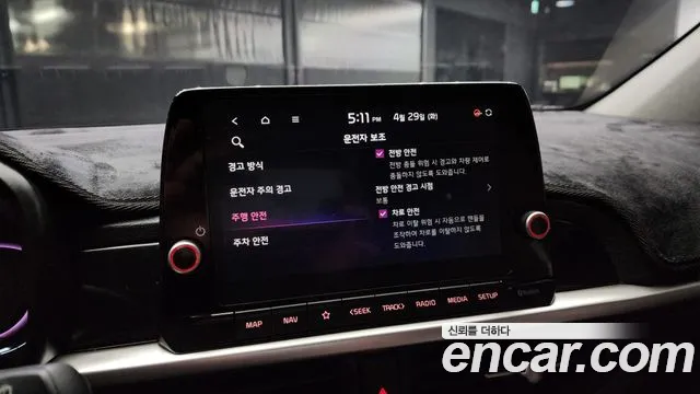 Kia The New Morning (JA) id 2676501 из Кореи 17