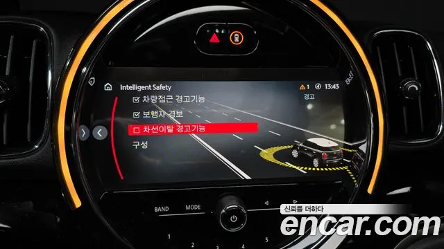 Mini Cooper Countryman id 2677459 из Кореи 17