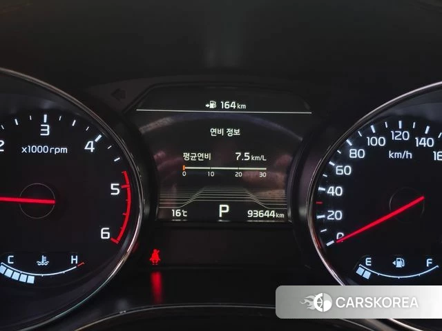 Kia The New Carnival id 4496924 из Кореи 17