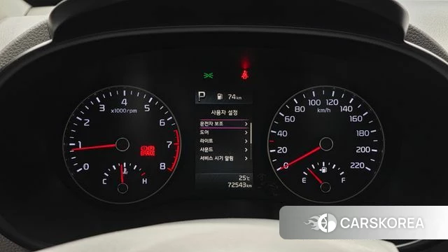 Kia Morning Urban (JA) id 4855733 из Кореи 27