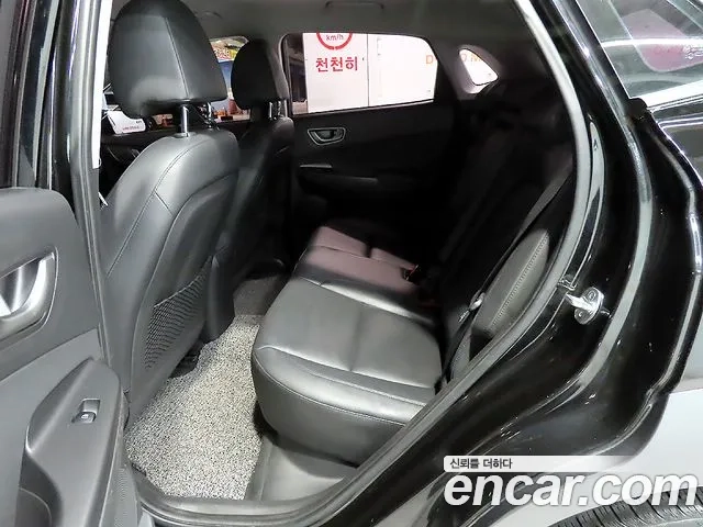 Hyundai Kona Electric id 2922695 из Кореи 17