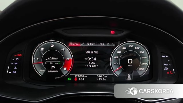 Audi Q8 (4M) id 4794039 из Кореи 35