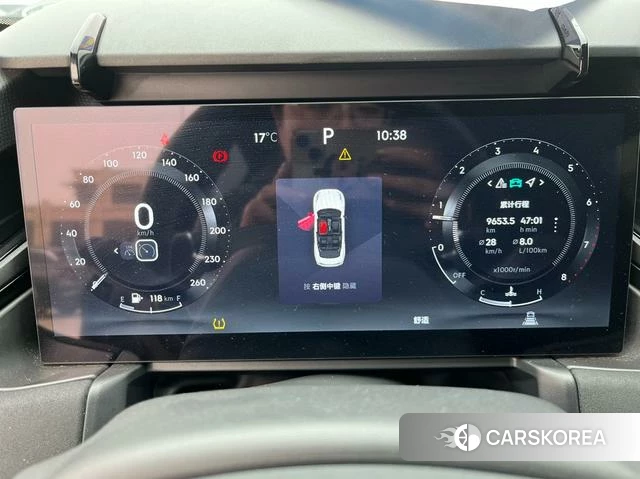 Lynk 03 id 4210326 из Китая 14