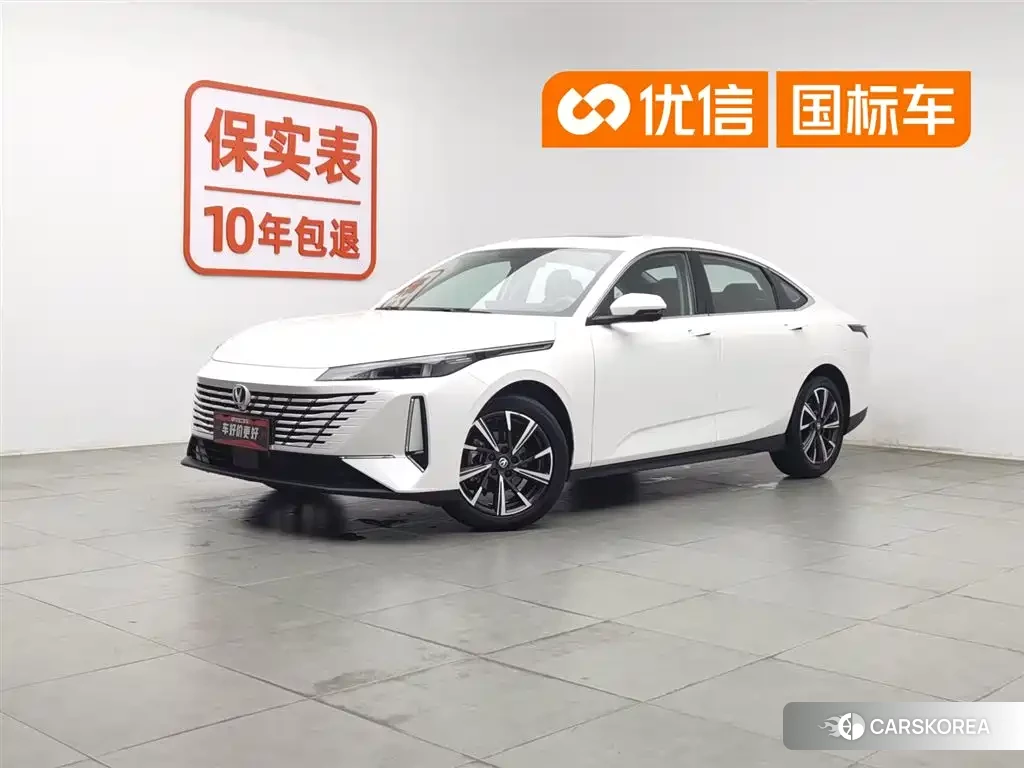 Chang'an Yidong id 4565149 из Китая 21