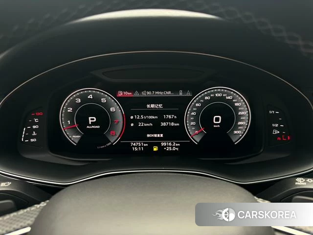 Audi Q8 id 4374642 из Китая 12