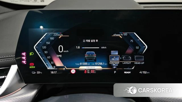 BMW iX1 (U11) id 4540484 из Кореи 34