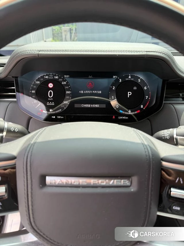 Land Rover Range Rover 5th Generation id 4617734 из Кореи 7