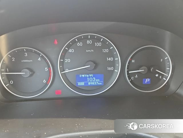 Hyundai The New Grand Starex id 4581335 из Кореи 9