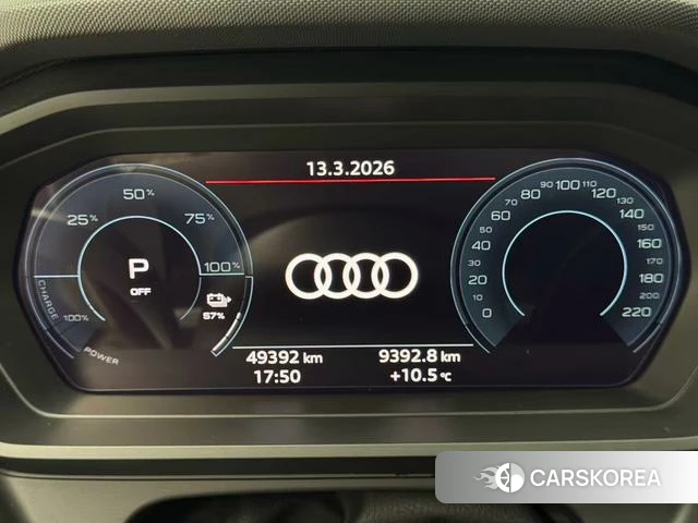 Audi Q5 e-tron id 4260781 из Китая 15