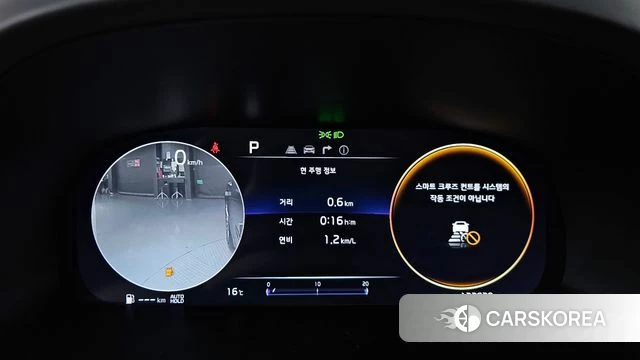 Kia The New K9 2nd generation id 3865565 из Кореи 17