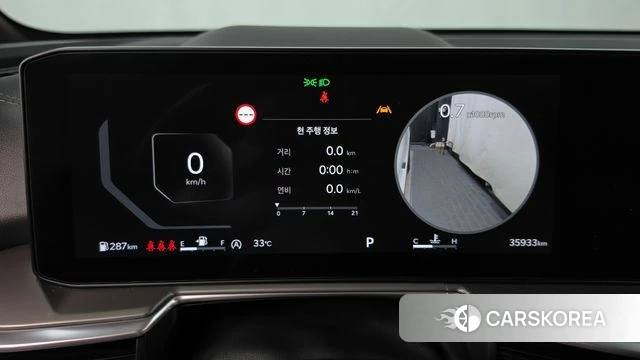 Kia The New Sorento 4th Generation id 4735308 из Кореи 33