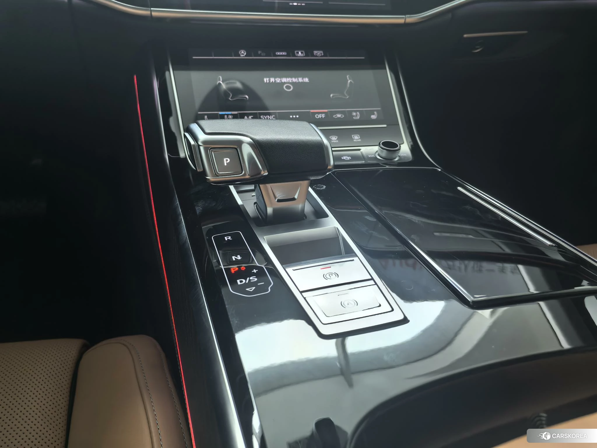 Audi A8 id 4454085 из Китая 14