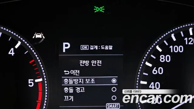 Hyundai Santa Fe TM id 2666097 из Кореи 17