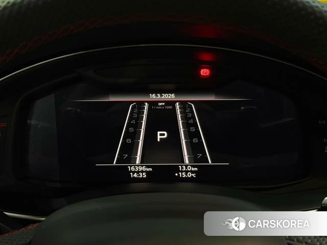 Audi RS Q8 id 4238799 из Китая 19
