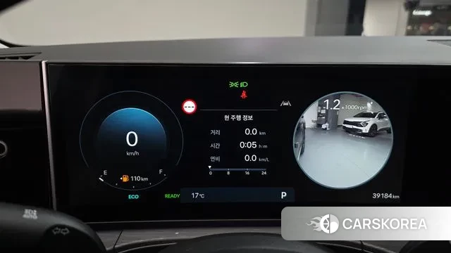 Hyundai Santa Fe (MX5) id 3333083 из Кореи 17