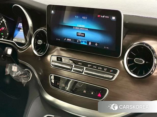 Mercedes-Benz V-class id 4271278 из Китая 23