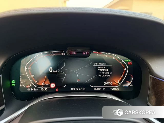 BMW 7 series id 4335093 из Китая 7