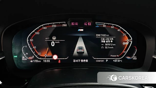BMW 6 Series GT (G32) id 4474733 из Кореи 31
