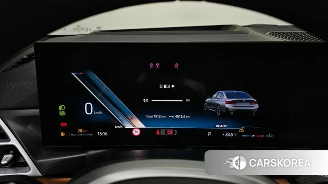 BMW 3 Series (G20) id 4589706 из Кореи 30