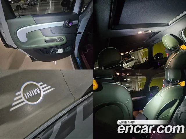 Mini Cooper S Countryman id 2657345 из Кореи 17