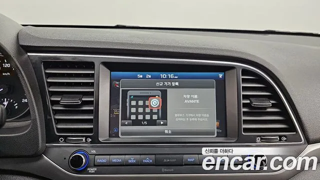 Hyundai Avante AD id 2687704 из Кореи 17