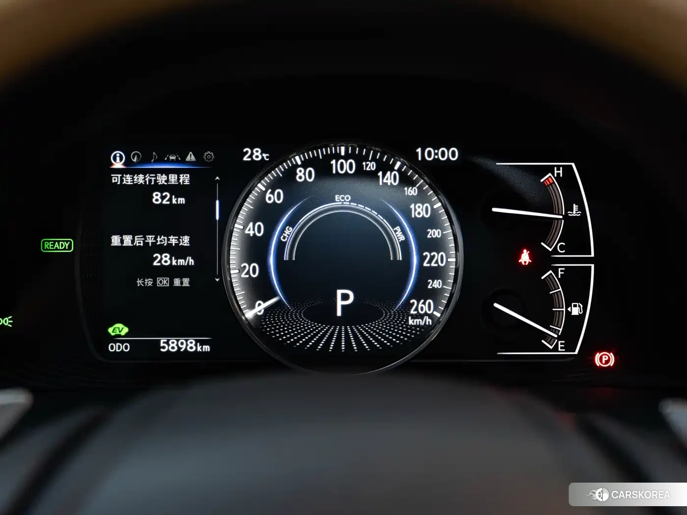 Lexus ES id 4583697 из Китая 18