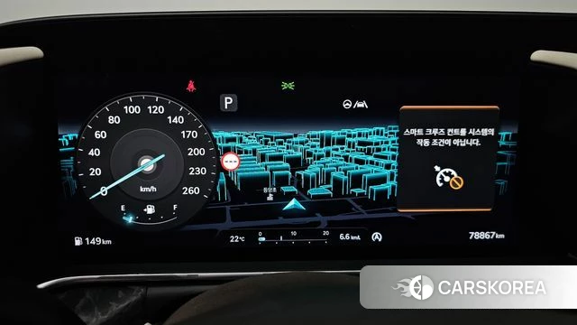 Genesis G90 (RS4) id 4793302 из Кореи 40