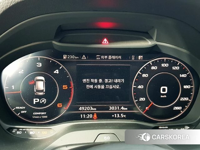 Audi Q2 id 4187705 из Кореи 17