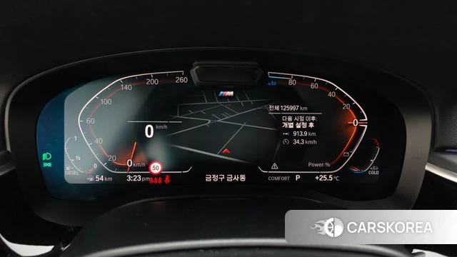 BMW 6 Series GT (G32) id 4567253 из Кореи 34