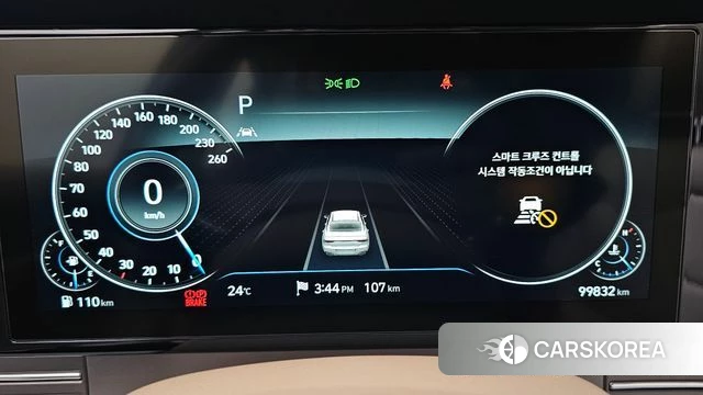 Hyundai The New Grandeur IG id 4445096 из Кореи 31