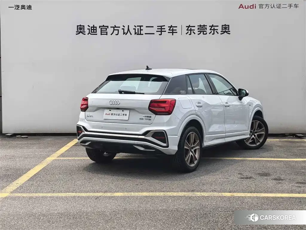 Audi Q2L id 4570772 из Китая 8