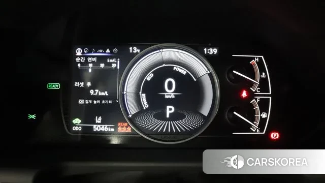 Lexus ES300h 7th generation id 3732347 из Кореи 14