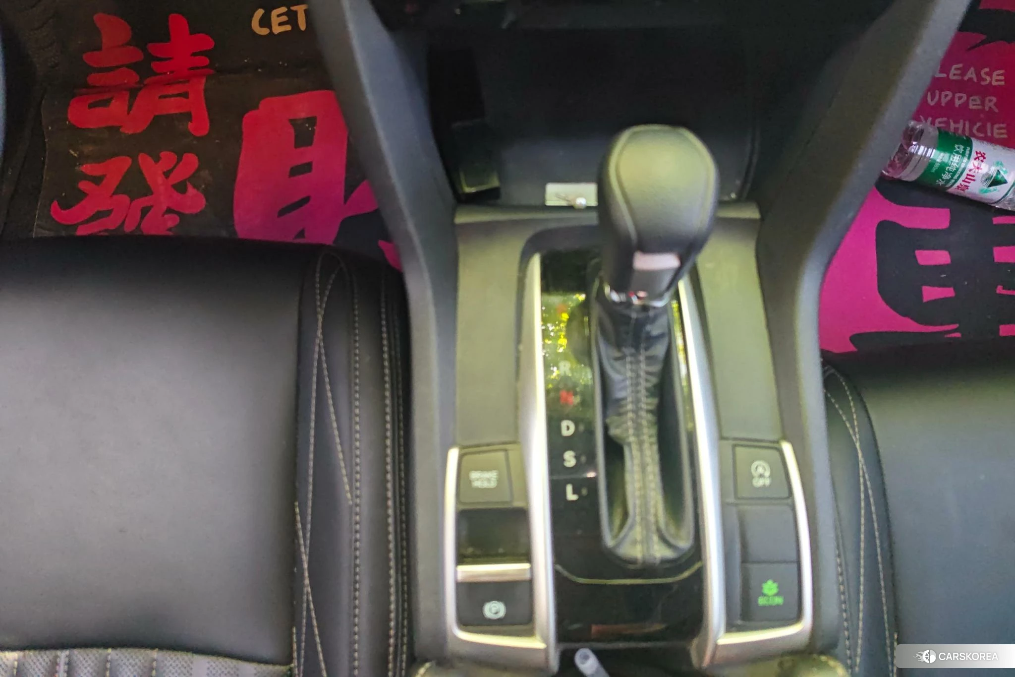 Honda Civic id 4451376 из Китая 14
