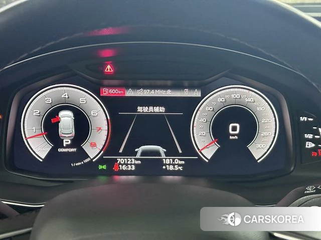 Audi Q8 id 4208485 из Китая 20