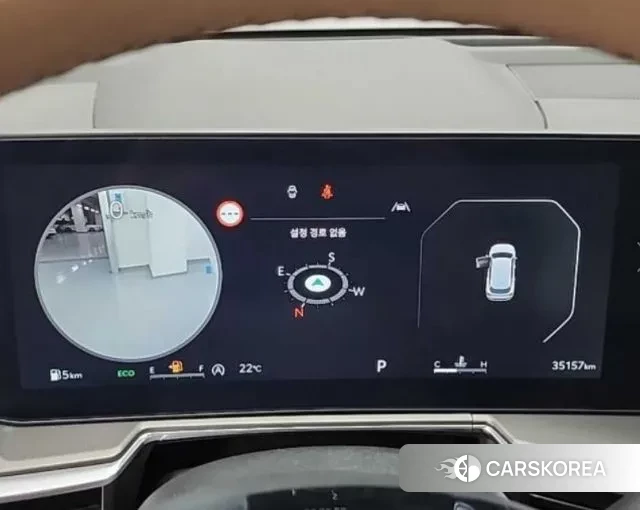 Kia The New Sorento 4th Generation id 2938986 из Кореи 17