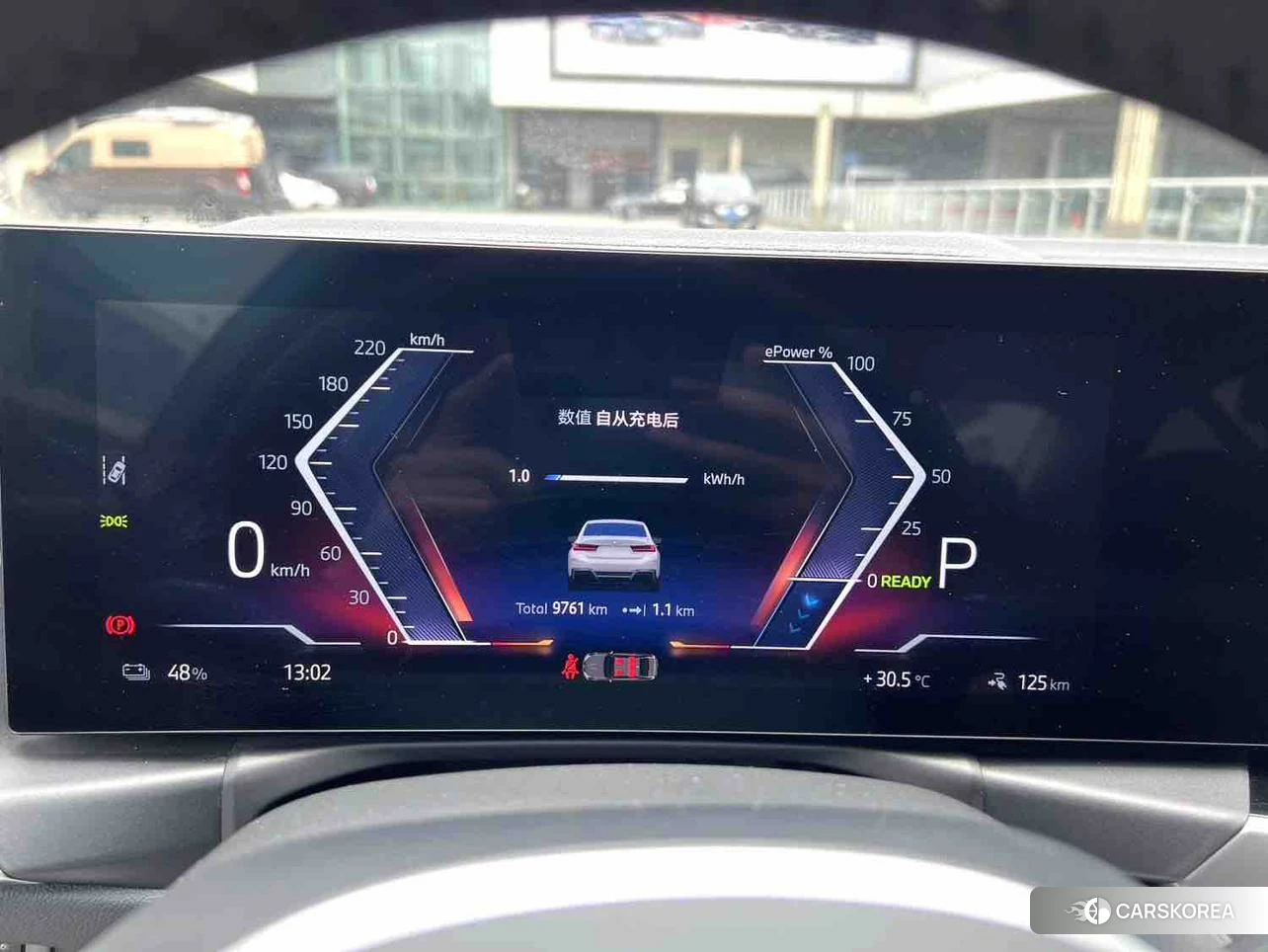 BMW i3 id 4407441 из Китая 7
