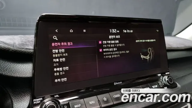 Kia Seltos id 2686971 из Кореи 17