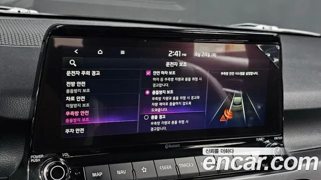 Kia Seltos id 2660060 из Кореи 17