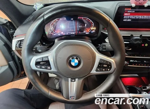 BMW 5 Series (G30) id 2936363 из Кореи 17