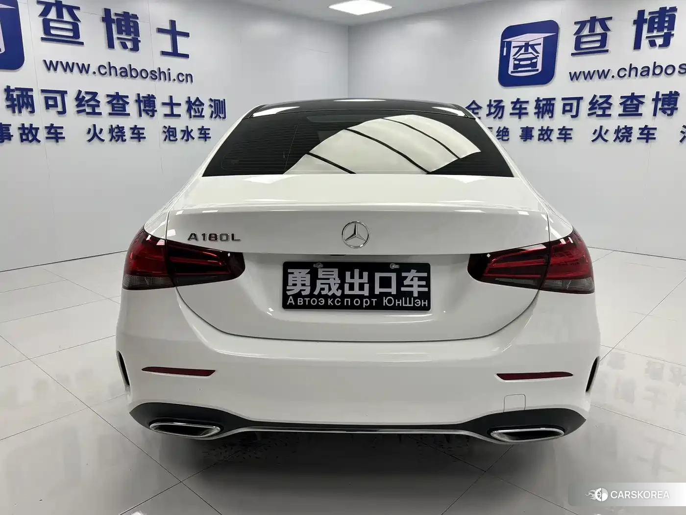 Mercedes-Benz A-Class id 4622568 из Китая 19